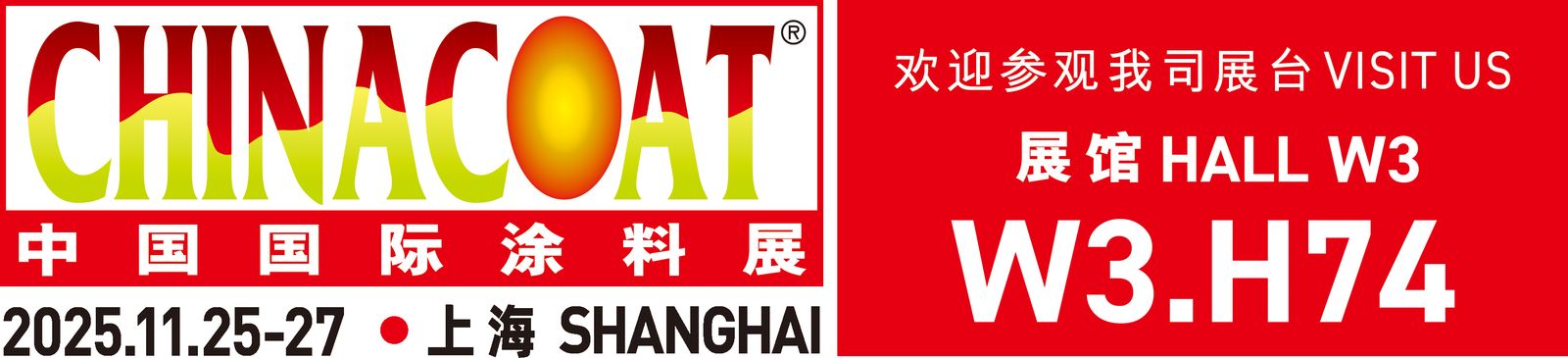 Qualität Ammonium-Polyphosphat flammhemmend Fabrik