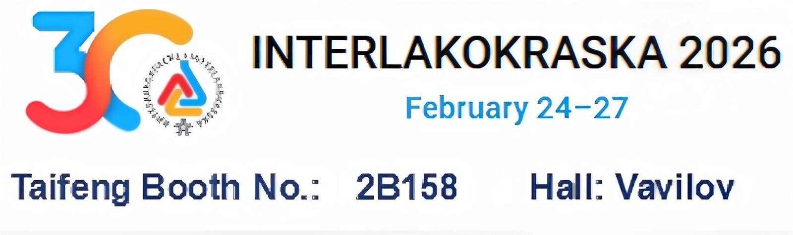 Qualität Ammonium-Polyphosphat flammhemmend Fabrik